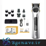 ماشین اصلاح چندکاره کیمی ۱۷۹۱: همراهی کامل برای آراستگی شما